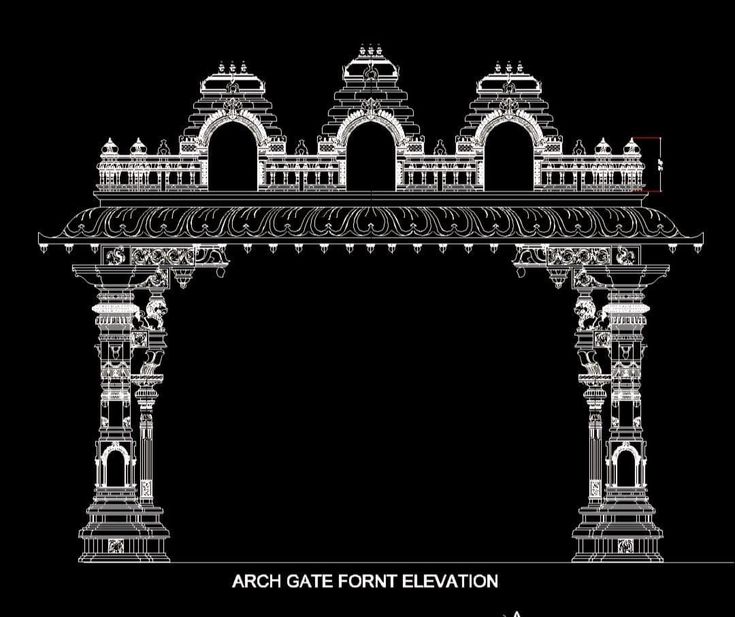 Arch Gate